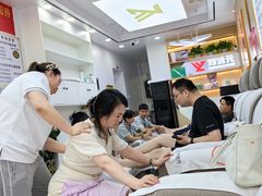 -郑远元专业修脚房(百花三路店)