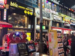 -BHC炸鸡(明洞总店)