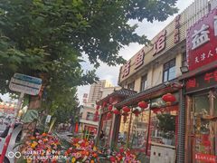 -活鱼馆(宜兴埠店)