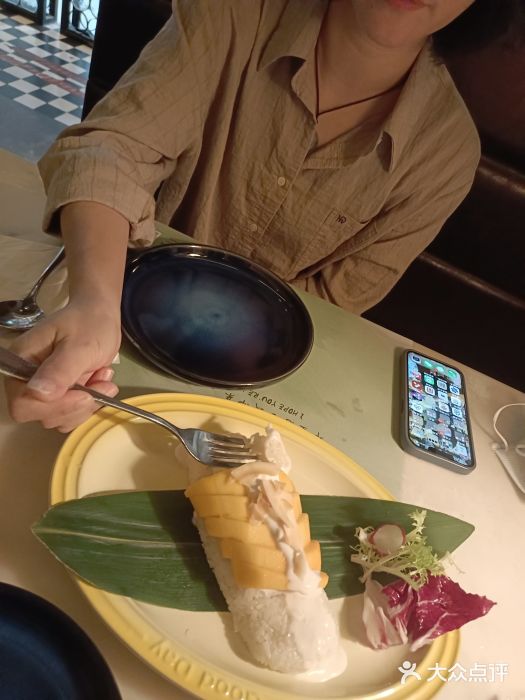 绿茵阁(中华广场店)图片
