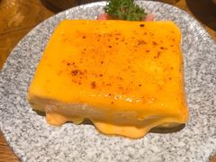 明太子芝士烧玉子-二丁目食堂(铁西万象汇店)