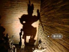 -洛阳古墓博物馆