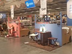 -宜家家居(西安未央商场店)