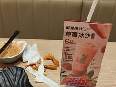 -呷哺呷哺 黄金牧场 (新辰里学清路店)