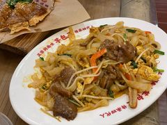 -芋包王闽南茶楼(八市店)