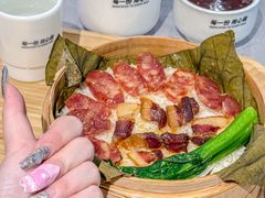 -72街荷叶饭(三元里店)
