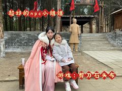 -函谷关历史文化旅游区