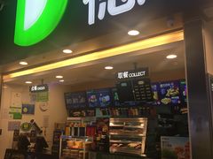 门面-德克士(广州南站店)