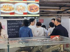 -大笑饭堂(甲子桥店)