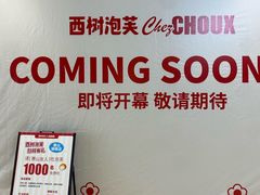 -汇德隆银隆
