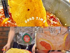 -龙厂长老火锅(抚琴店)