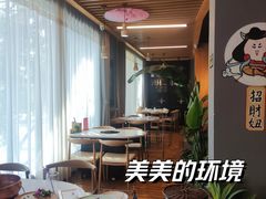 -珺小七铜锅涮肉(桃园路店)