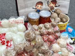 -阿娟牛肉丸·手打牛肉丸·现做现卖