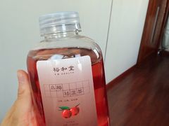 -裕和堂中医推拿艾灸(太古汇臻品店)