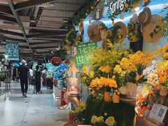 -city'super超·生活(国金中心商场店)