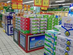 -瑞尔福超市(明珠广场店)
