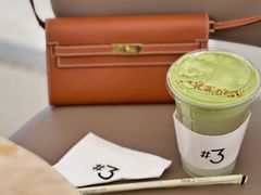 -Yee3·三号椰(上海中山公园龙之梦店)