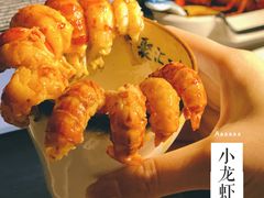 小龙虾肉-聚汇三少·龙虾·中餐厅(莫邪路新天地店)