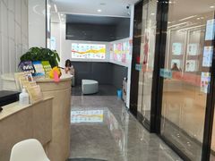 -武汉仁爱口腔(光谷店)