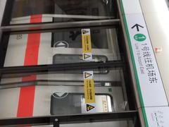 -大剧院(地铁站)