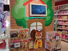 -TOYSRUS玩具反斗城(上海万象城店)