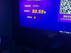 -萧邦音乐会所KTV·蒸汽活海鲜自助(福田店)