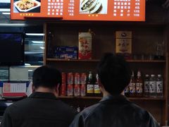 -永丰岐山面(西五路店)