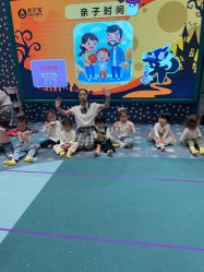 -奈尔宝家庭中心·亲子餐厅(苏州大悦城店)