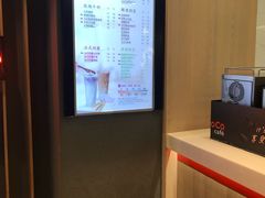 -CoCo都可(湖滨银泰店B区店)