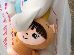 -BIG PINK大粉娃娃机主题馆(圆融星座店)