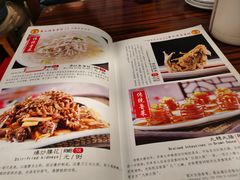 -崔义清鲁菜馆(大明湖店)