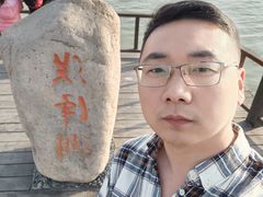 -洪泽湖古堰景区