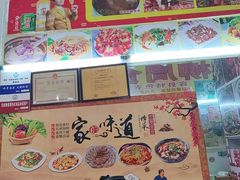 -柳周农家菜特色老店沙田柚美食(东大街店)