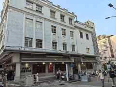 -民信老铺(双皮奶博物馆店)