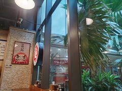 -日出拉面(望京店)