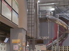 -运动派(北京店)
