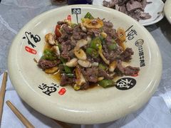 -何永光123鲜牛肉馆(1号店)