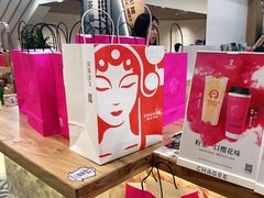 -霸王茶姬(正佳广场店)