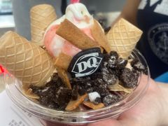 -DQ·蛋糕·冰淇淋(浦江欢乐颂店)