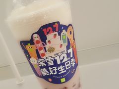 -奈雪的茶(市百一店)