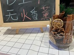 -中海环宇荟