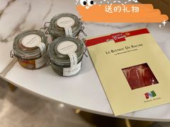 -Le Bistrot de Racine