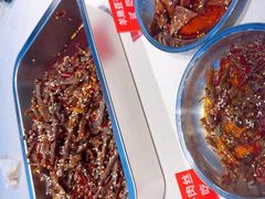 -叼叼姐手撕烤兔·兔头(十八梯店)