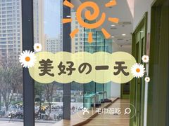 -培飞思维启蒙·益智游戏·科学探索(城西银泰店)
