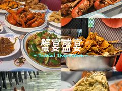 -三妹小龙虾·黄油蟹(华侨城总店)