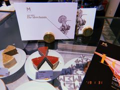 -大酉·M Coffee(北京美术馆店)