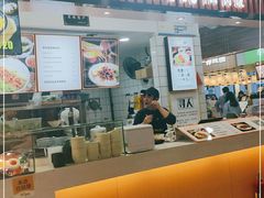 门面-Fan!烤肉饭(王府·星mall店)