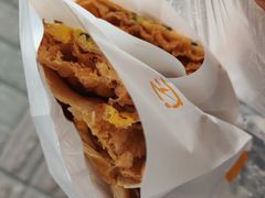 -卞姐蛋饼(陕西南路店)