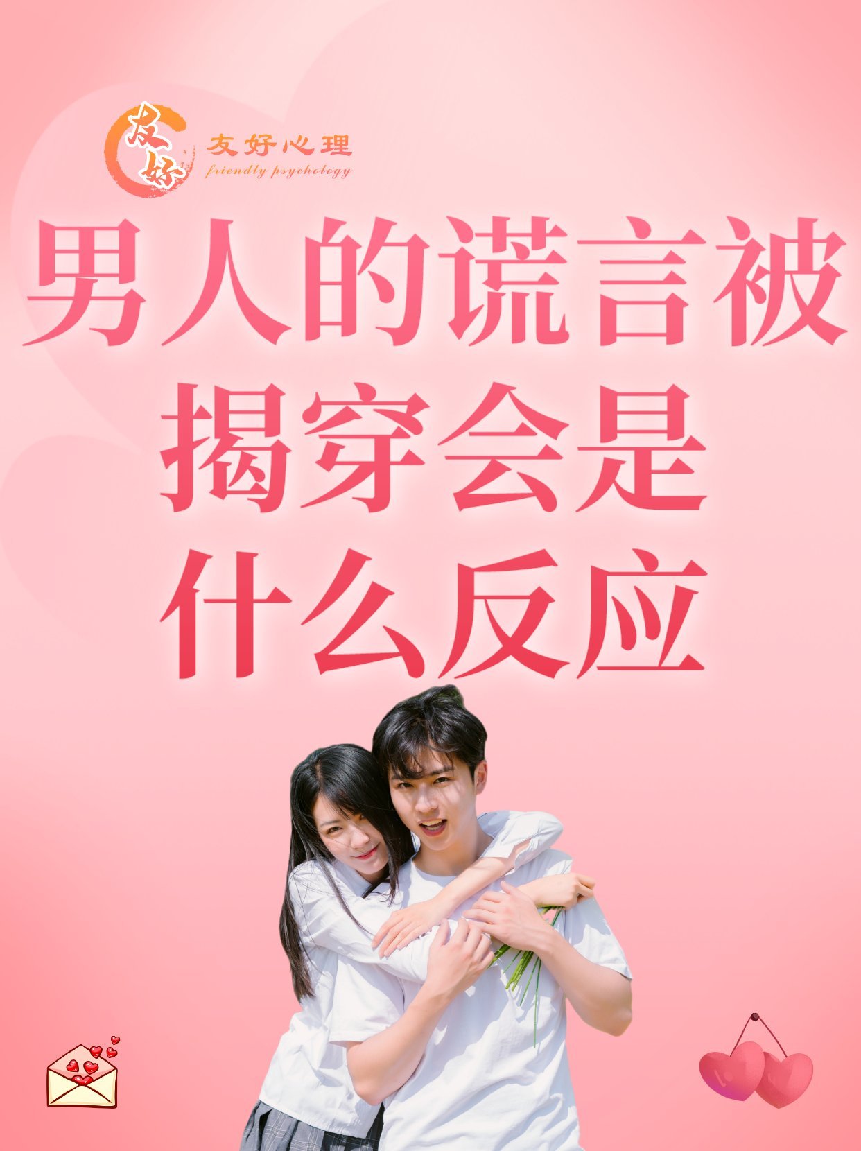 https://qcloud.dpfile.com/pc/zBy-0cGE44xhQwmrlJuLLaC5Ei6qdL5EA3_MFf6ntG0VJxl9_3y-lsdYPSYPVgdvY0q73sB2DyQcgmKUxZFQtw.jpg