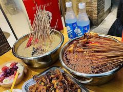 -古真记钵钵鸡(老公园店)
